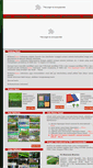 Mobile Screenshot of embassygrass.com